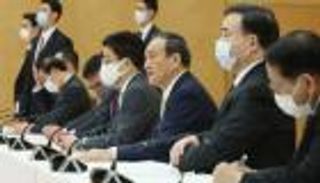 اليابان.. خطة لتصريف مياه معالجة من مفاعل فوكوشيما بالمحيط الهادئ