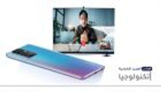 موجز "العين الإخبارية" للتكنولوجيا.. سماعة نوكيا وهاتف أوبو