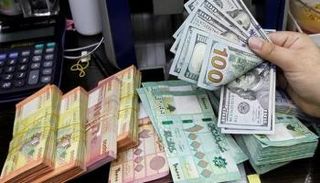 سعر الدولار في لبنان اليوم الأربعاء 14 أبريل 2021