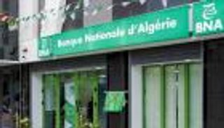 أسعار اليورو والدولار في الجزائر اليوم الأربعاء 14 أبريل 2021