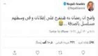 مسلسلات أم إعلانات في رمضان 2021.. "ساويرس" يسخر وهجمة مرتدة من "هنيدي"