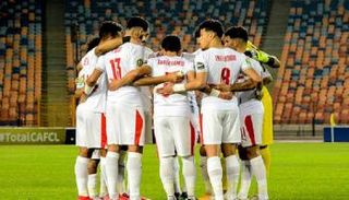فريق الزمالك