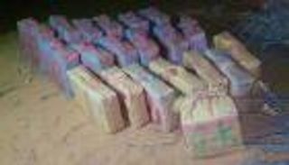 المغرب يحبط تهريب 529 كيلوجراما من مخدر الشيرا