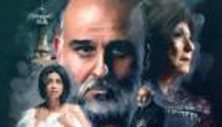 سهر الصايغ تُثبت حضورها بـ"مشهد اغتصاب يوجع القلب"