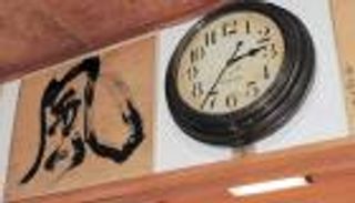 هزة أرضية تعيد تشغيل ساعة عمرها 100 عام.. عطلها زلزال في 2011