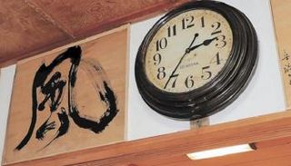 هزة أرضية تعيد تشغيل ساعة عمرها 100 عام في اليابان