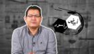 أبيض وأسود.. فضيخة خيخون.. مؤامرة أوروبية ضد منتخب الجزائر