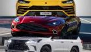 بالصور.. 10 سيارات تتنافس على لقب "أفضل شبكة أمامية" 