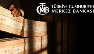 محافظ المركزي التركي الجديد يمسك العصا من النصف.. سعر فائدة ثابت