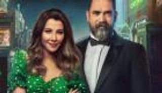 أمير كرارة "فارس أحلام" نانسي عجرم في إعلان جديد