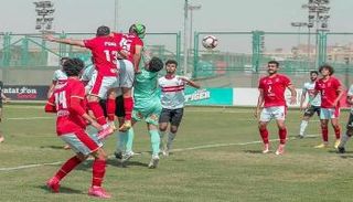 الأهلي والزمالك