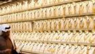 أسعار الذهب في السعودية اليوم الجمعة 16 أبريل 2021