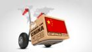 اقتصاد الصين على قمة 30 عاما.. النمو أقوى من الفيروس