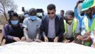 إثيوبيا تدشن مشروعا ضخما لإنتاج الذهب قرب سد النهضة