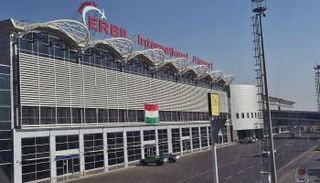 مطار أربيل في إقليم كردستان العراق