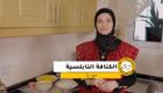 حلو ومالح.. الكنافة النابلسية