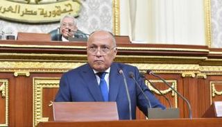 شكري خلال كلمة بالبرلمان المصري