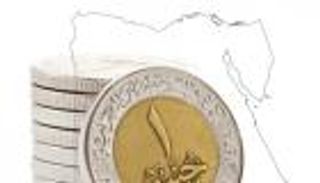 عودة مصر لمؤشر "جيه بي مورجان".. كيف يستفيد الاقتصاد؟