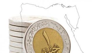 مصر تنضم لقائمة المراقبة لمؤشر جي. بي. مورجان للسندات الحكومية