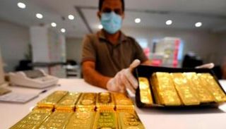 سبائك ذهب - أرشيفية