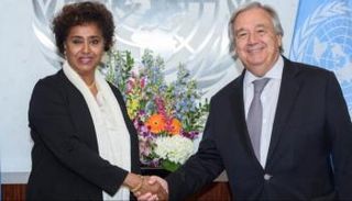 السفيرة صوفيا تسفاماريام وأنطونيو غوتيريس