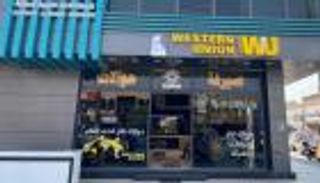 سعر الدولار في العراق اليوم السبت 17 أبريل 2021.. بصمات الحظر تظهر