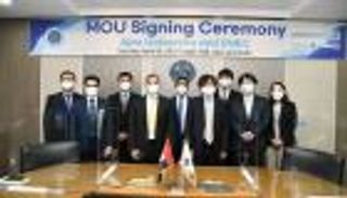  مذكرة تفاهم بين "الإمارات للطاقة النووية" وجامعة آجو الكورية