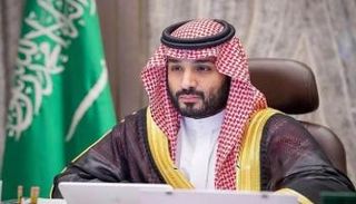الأمير محمد بن  سلمان
