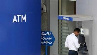 أسعار الدولار في لبنان