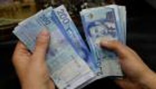 أسعار العملات في المغرب اليوم الأحد 18 أبريل 2021