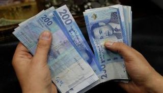 استقرار العملات الأجنبية مقابل الدرهم المغربي