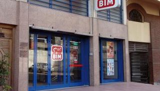 المملكة واجهت الإغراق بإجراءات قانونية صارمة