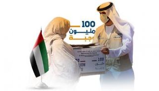 حملة "100 مليون وجبة".. نتائج قياسية من أول أسبوع
