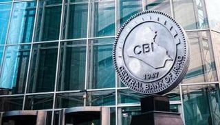 البنك المركزي العراقي