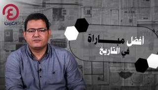 محمد الفرماوي مقدم برنامج أبيض وأسود