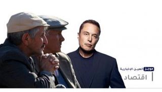 موجز
