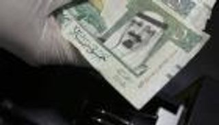 تعرف على سعر الريال السعودي في مصر اليوم الإثنين 19 أبريل 2021