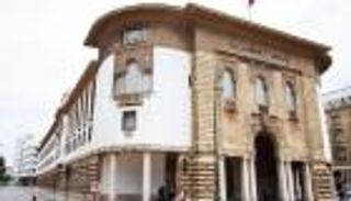 أسعار العملات في المغرب اليوم الإثنين 19 أبريل 2021