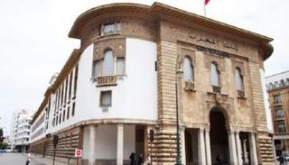 البنك المركزي المغربي
