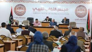 مجلس النواب الليبي.. (أرشيفية)