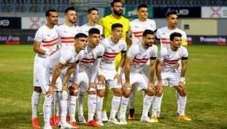 فريق الزمالك
