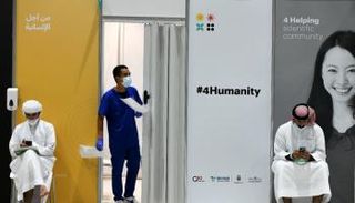 أحد مراكز التطعيم في الإمارات