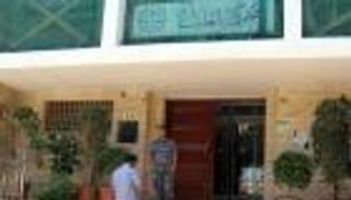 7 مرشحين لرئاسة المحكمة العليا في ليبيا على طاولة "النواب"