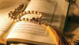 كم مرة ذكر رمضان في القرآن؟ 