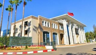 مقر وزارة الخارجية المغربية