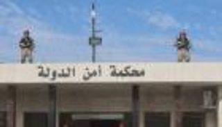 الأردن يعلن انتهاء تحقيقات النيابة في "أحداث الفتنة"