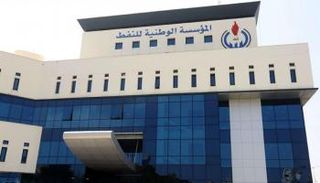 المؤسسة الوطنية للنفط في ليبيا