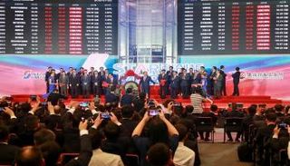 بورصة شنغهاي - أرشيفية