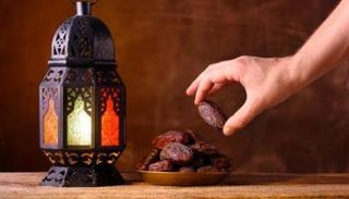 إفطار شهر رمضان المعظم