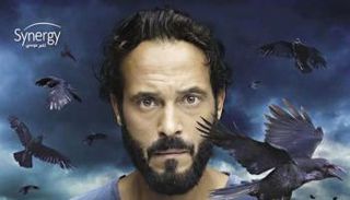 الملصق الدعائي لمسلسل كوفيد 25